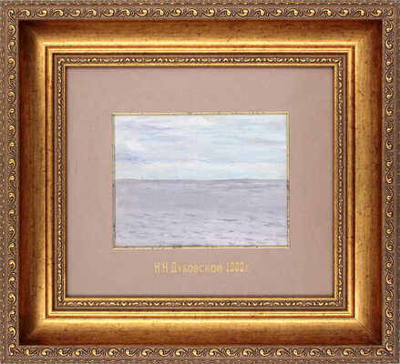 Дубовской Николай Никанорович.  Морской пейзаж 